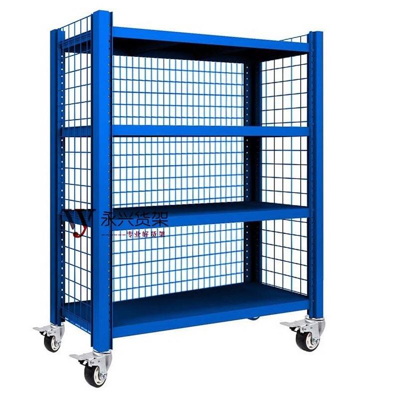 需定制货架带轮子货柜带网格重型加厚仓库仓储可移动置物架多层家