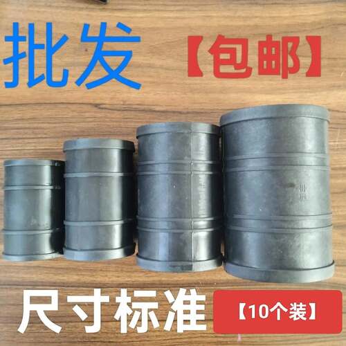 滴灌主带接头水带直接软管连接软带90直通110农用配件四通承插直