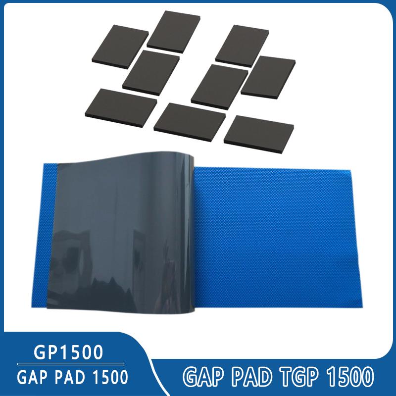 汉高bergquist贝格斯GP1500导热硅胶片Gap Pad 1500导热绝缘垫片
