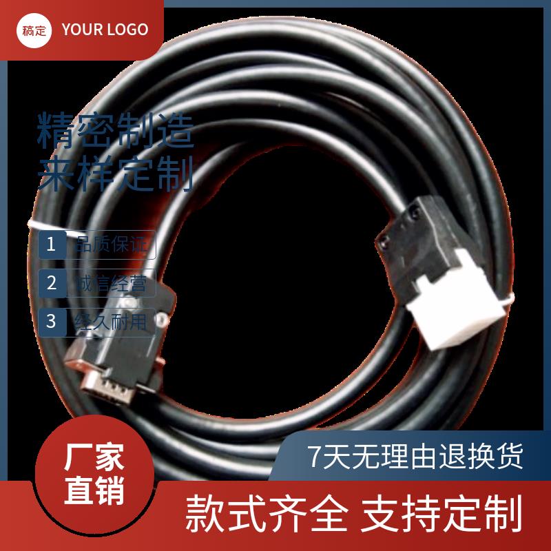森创小/大功率交流伺服电机80CB075C连T50075A22编码器信号连接线