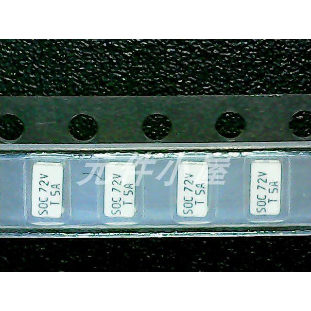 SOC 72V T5A 保险丝 5A,DC72V 贴片保险丝 11CT5AR08B4