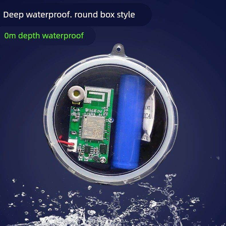 新款5G户外报警器野外防水触碰远程连接手机通知深山果园蜂箱防盗