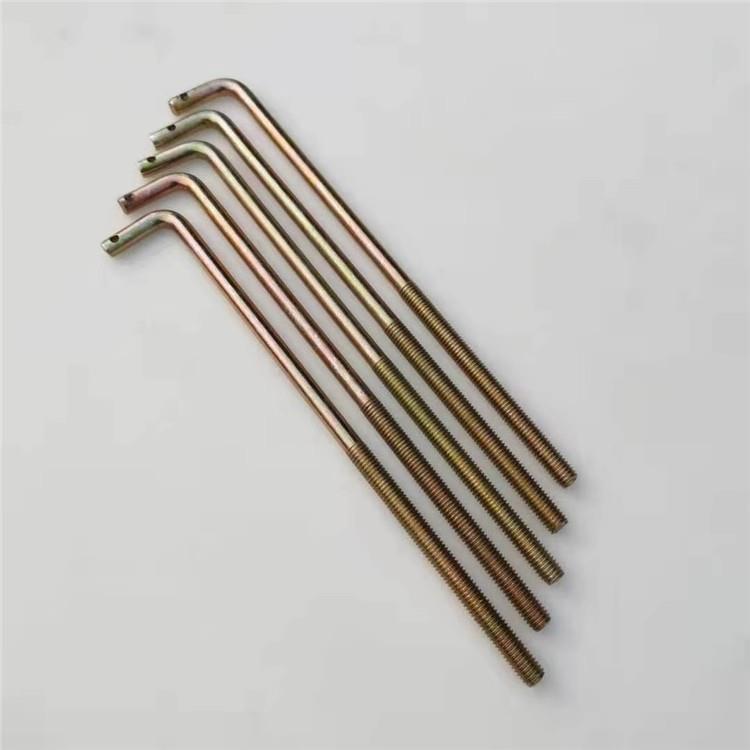 农用发电机拉杆调整调节拉杆支架三四轮车拖拉机改装发电机用拉杆