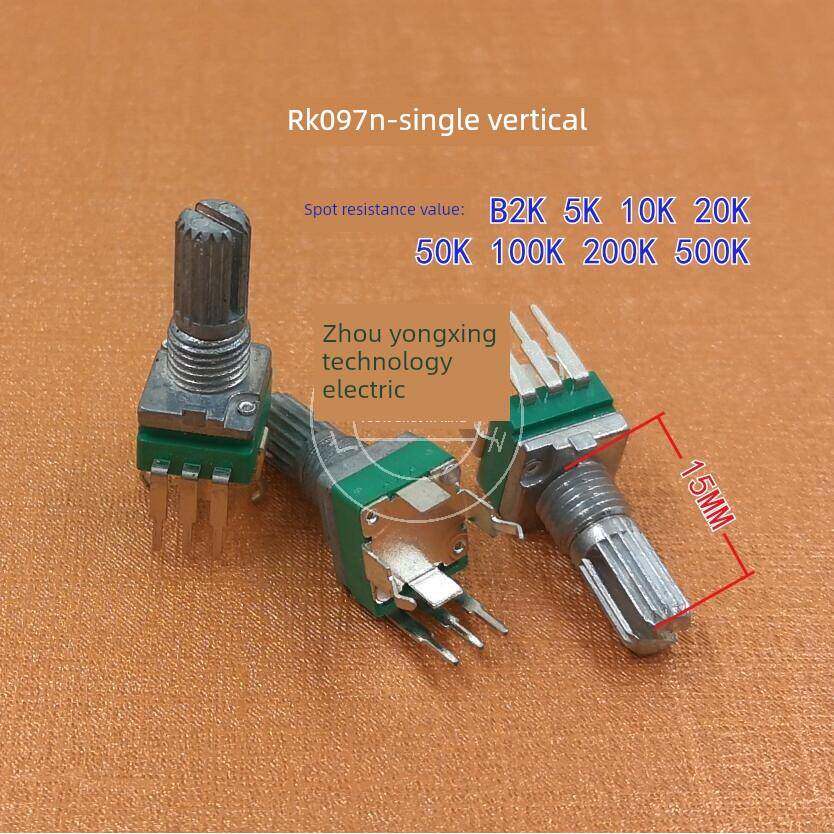 Rk097单垂直弯脚B2K5K10K20K50K100K200K500K音量可调电位器