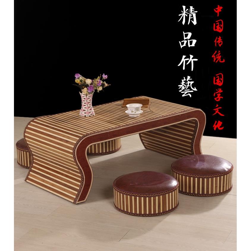 需定制仿古风禅意桌子幼儿园茶艺桌下围棋桌国学课桌椅地台桌古代