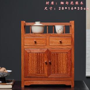 实木茶柜储物柜茶水柜餐边柜茶叶柜储物架客厅收纳柜 需定制新中式