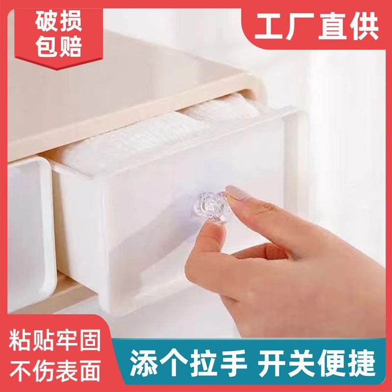 免打孔门把手家用窗户抽屉黏贴式挂钩拉手器阳台玻璃推拉木门把手