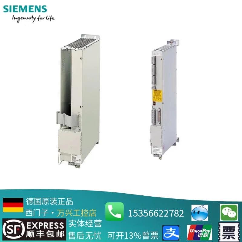 编码器6SN1145/6-1AA/BA/BB/00/01/02-0AA/BA/DA/CA/EA/FA/0/1/2