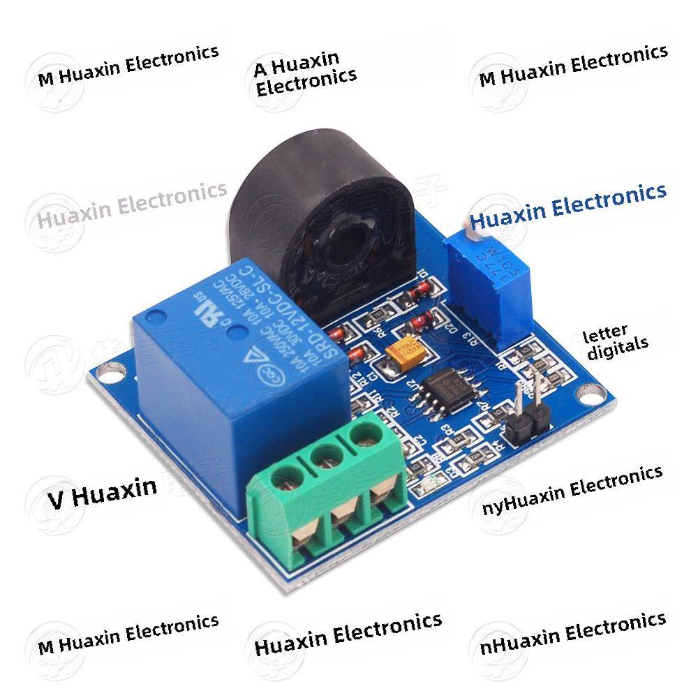 5A过流保护传感器模块交流电流检测传感器12V继电器传感器控制开