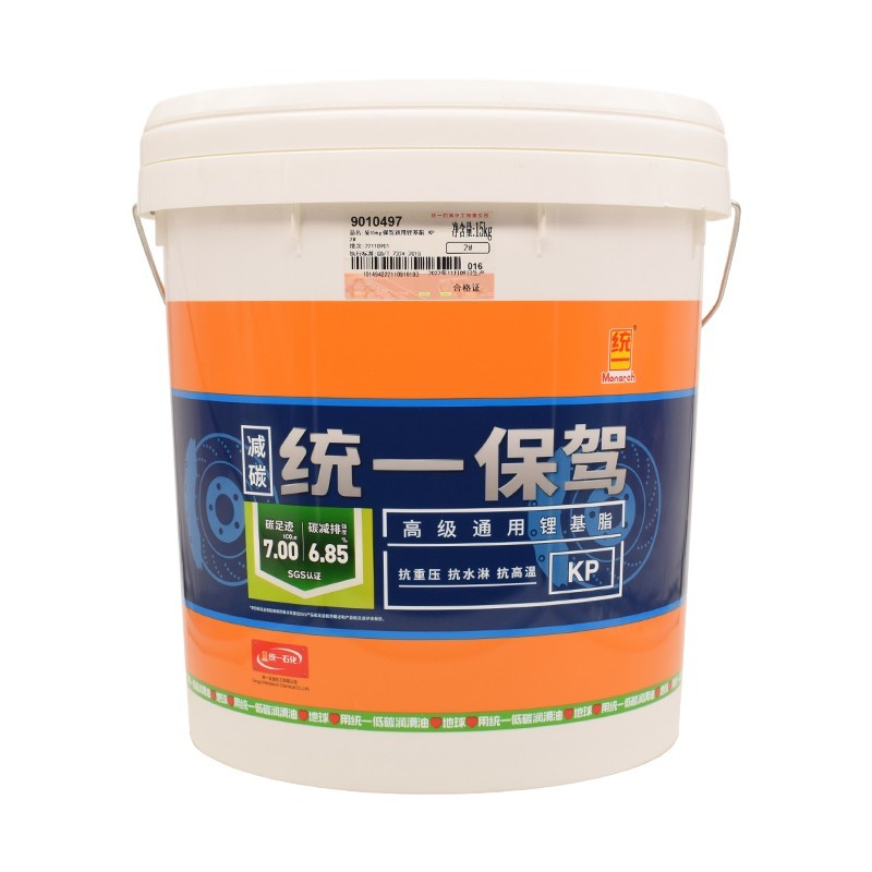 统一 润滑脂 3号 2# 保驾KP 15KG 锂基 黄油 轴承 工程机械