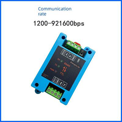 工业隔离型TTL转RS485模块/485转串口UART双向互转自动流向转换器