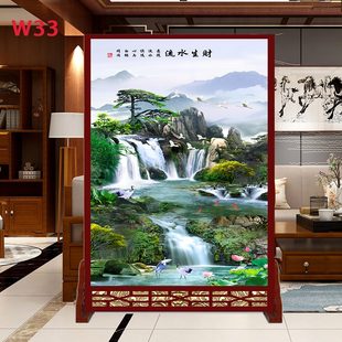 入户屏风隔断客厅玄关现代简约办公室双面实木座屏迎客松 中式