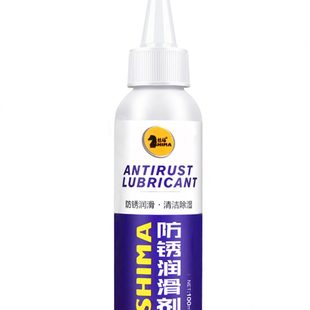 除锈剂防锈润滑去铁锈金属快速强力清洁洗防锈油家用螺丝松动神器
