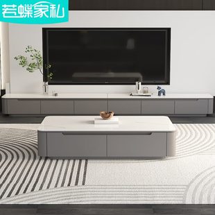 现代简约大户型客厅家用岩板茶几电视柜组合 若蝶 小户型轻奢茶桌