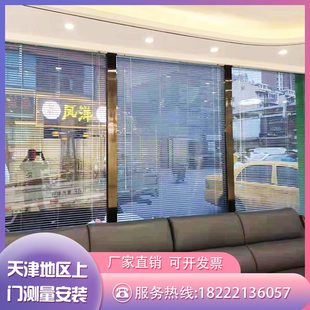 铝合金百叶帘遮光升降窗帘办公室卫生间卧室家用手拉免打孔定制