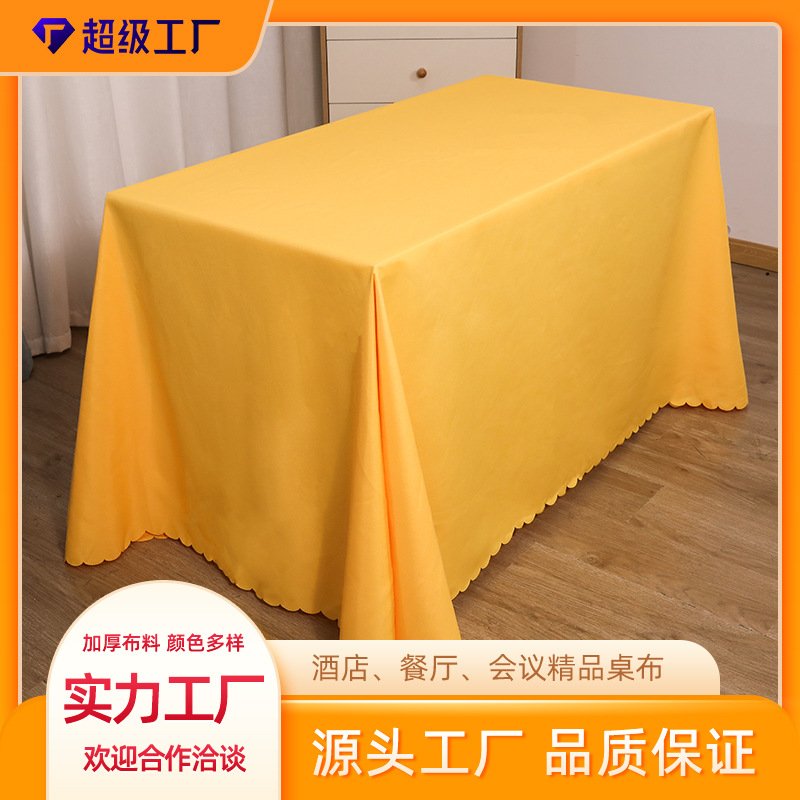 桌布婚庆活动摆摊会议订婚台布红色长条桌 长方形白色涤纶桌布