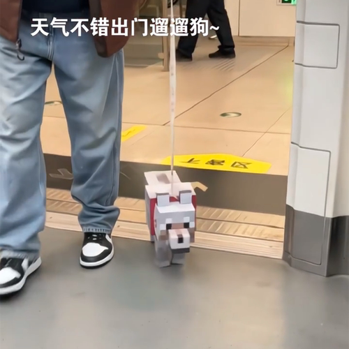 【出门遛狗啦！】我的世界mc小狗纸模型手办摆件可出门送朋友礼物