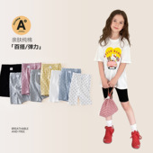 高弹防走光 韩波点纯色精梳弹力棉5分打底裤 女童夏季 骑行裤