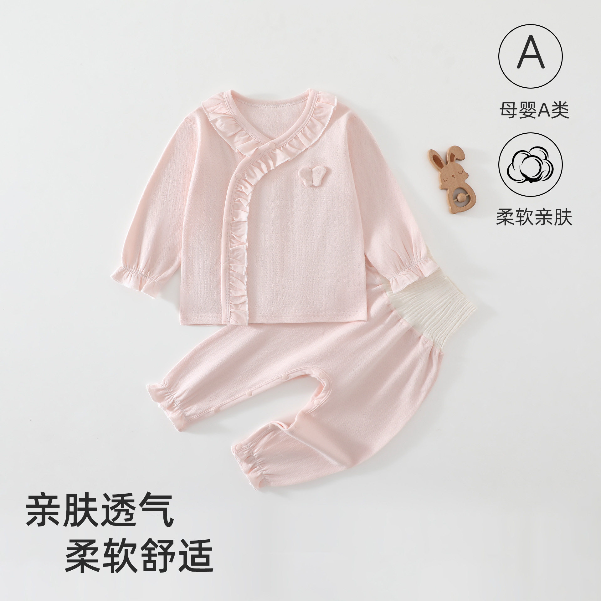 宝宝秋衣秋裤套装纯棉家居外出服