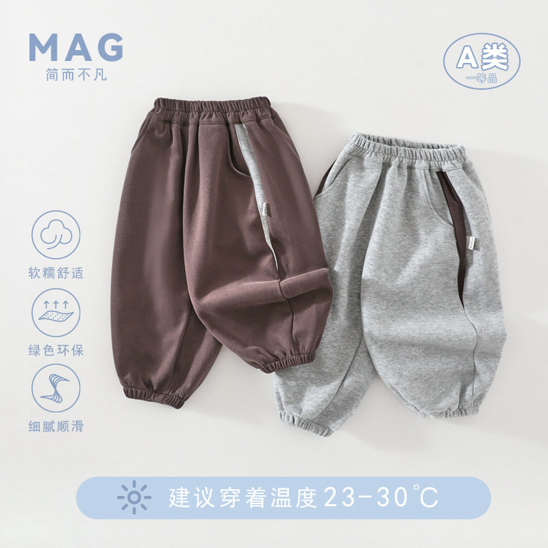 宝宝休闲裤婴儿衣服男女宝宝卫裤