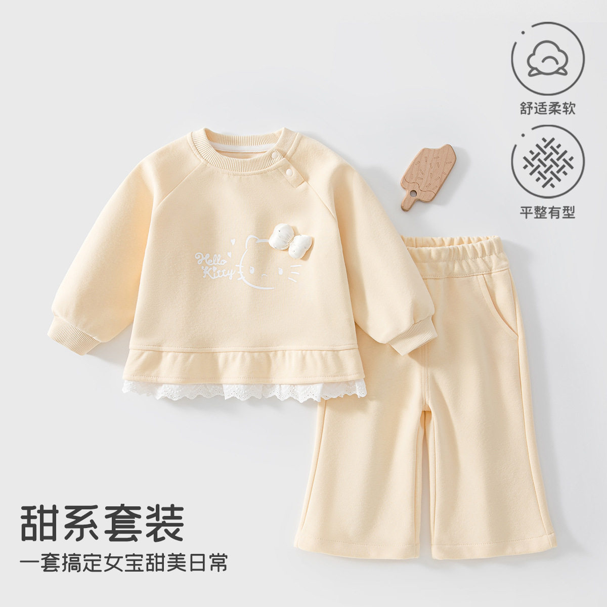 儿童衣服外出卫衣阔腿裤分体套装