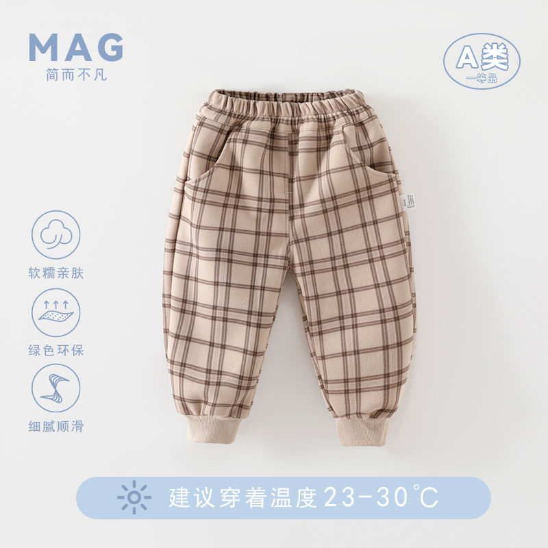 儿童裤子春秋款男宝宝休闲裤儿童