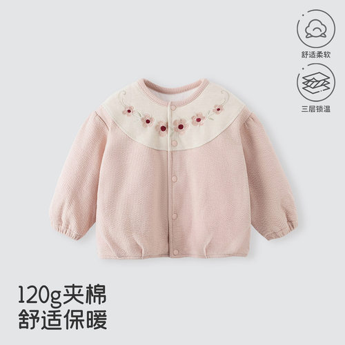 女童衣服绣花圆领夹棉外套加厚保
