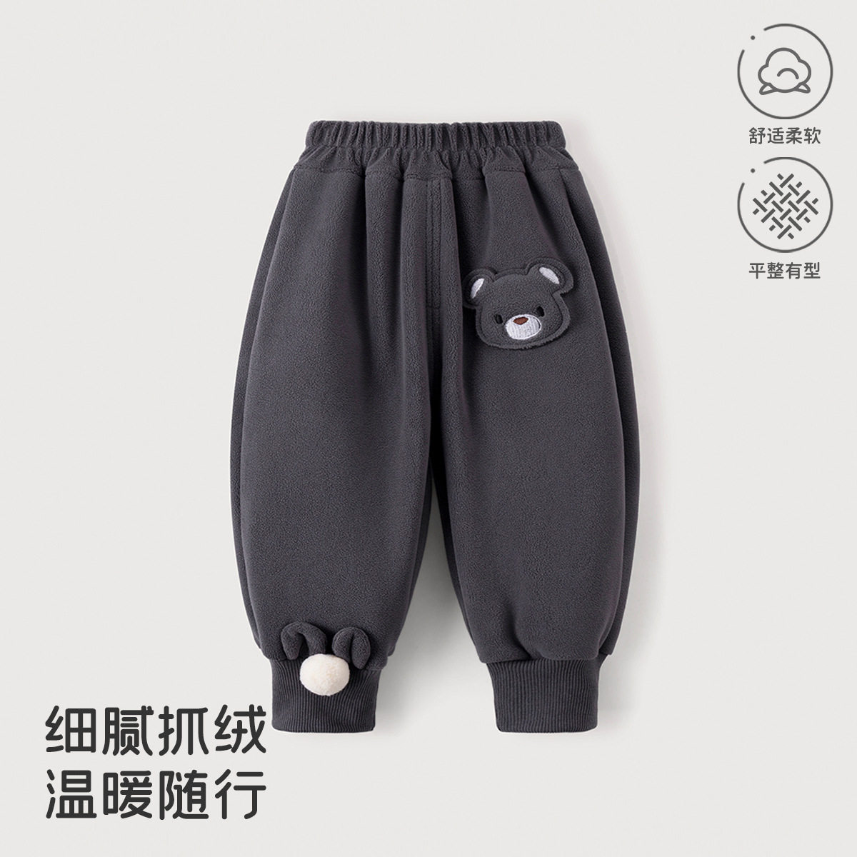 儿童衣服1-3岁男女童裤春秋宽松休闲长裤宝宝衣服束脚裤安阳童装