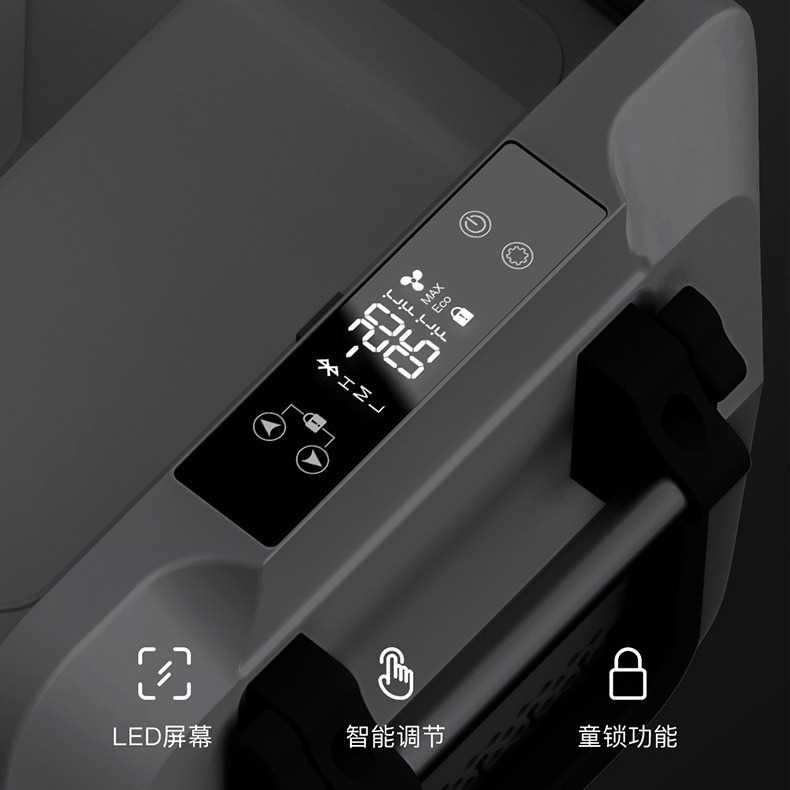便携式35/45/55L户外露营压缩机制冷车载冰箱车家两用