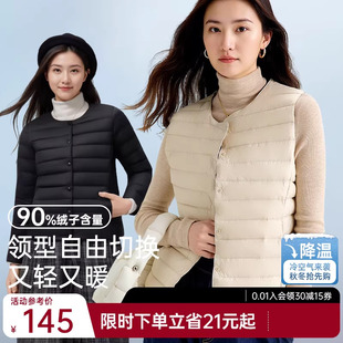 舒小朵排骨羽绒内胆马甲女款轻薄保暖外套校服内搭冬小棉袄舒朵