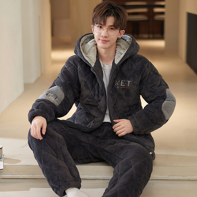 睡衣男款冬季三层加厚加绒珊瑚绒