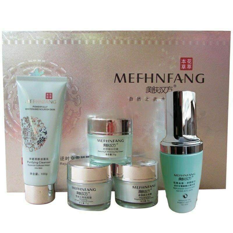 正品美肤汉方水白晶自然之美水嫩皙白逆时空雪颜靓白五件套套盒