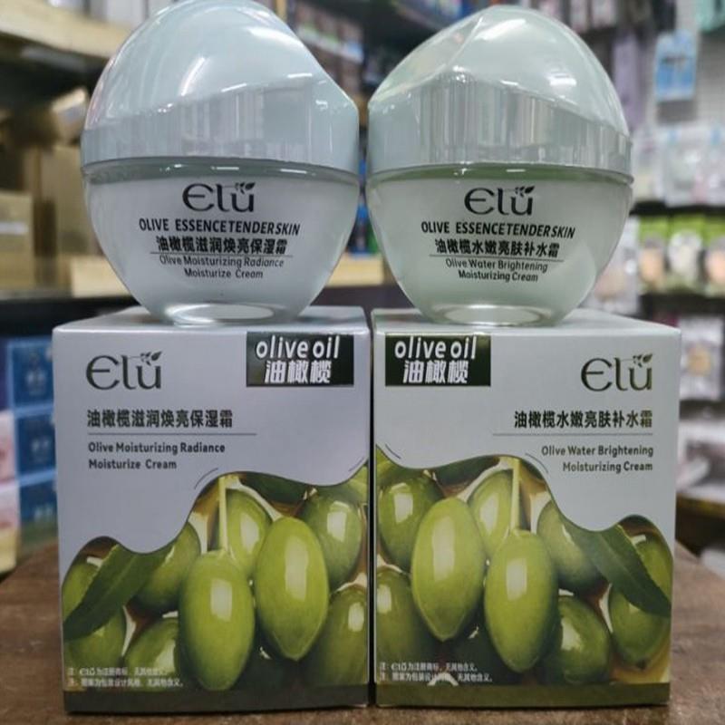 新伊露油橄榄滋润焕亮保湿霜水嫩亮肤补水霜植物精华修护舒缓肌肤