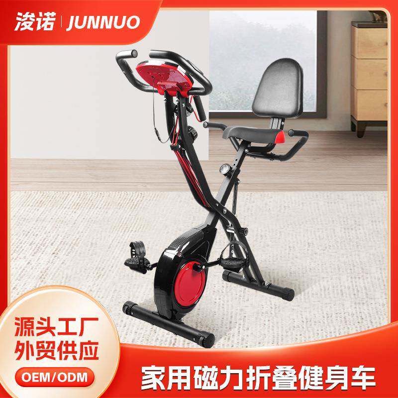折叠动感单车磁控减肥室内脚踏自行车家用健身运动器材骑行