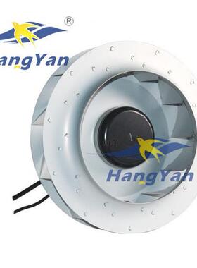 牌EC系列风机后倾式外转子离心风机72-225/90工业吸尘风机