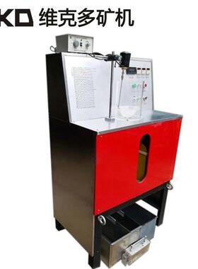 实验室湿法强磁选机 石英砂除铁强磁选机 学校用CSQ50*70磁选机