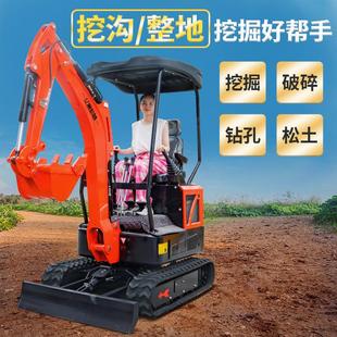 小型挖掘机家用挖土农用果园工程多功能勾机小型机微挖小挖机挖沟