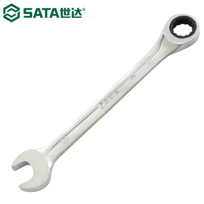 世达43219棘轮扳手梅开扳手梅花开口两用快扳全抛光大扭力32mm