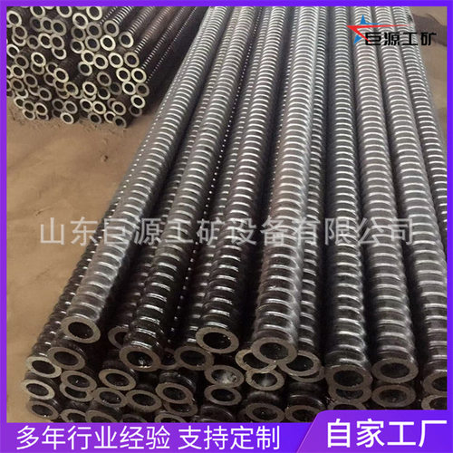 跨境  矿用自进式注浆锚杆 锚固力强 边钻进边注浆自进式注浆锚杆