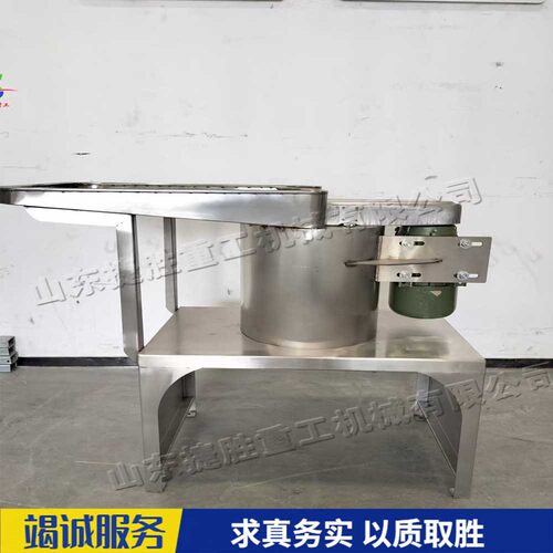 茶叶解块机 农业类农作物加工处理设备 台式一体化揉捻结块机