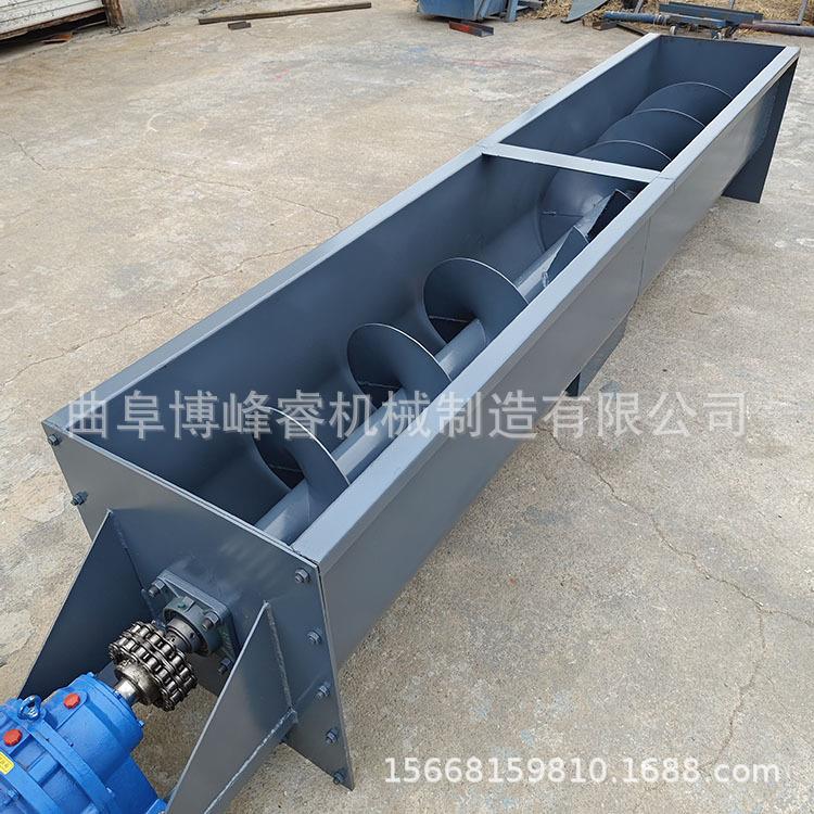 U型螺旋输送机 沙子管式上料机 水平绞龙给料机
