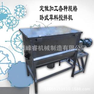 养牛用碎草搅拌机 双轴粉草搅料机 大型五方粉碎搅草机