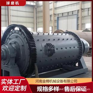 脱硫渣铁炉渣磨粉设备生产线坚固耐磨 铝灰粉煤灰研磨机厂家推荐