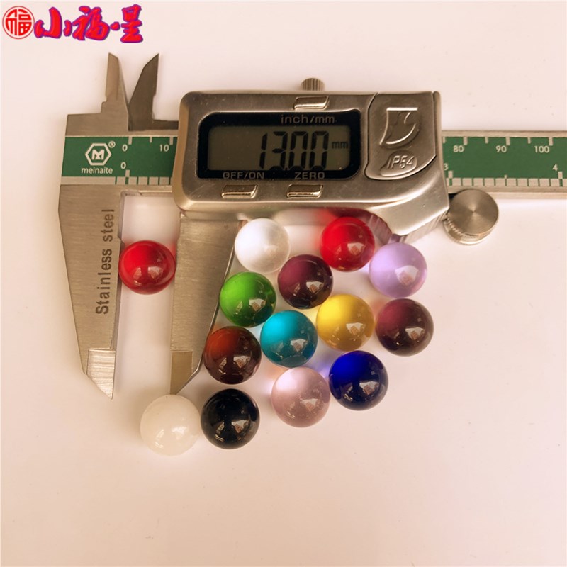 12mm玻璃水晶珠彩色水晶球弹珠饰品眼睛装饰礼物玩具实验圆玻璃球