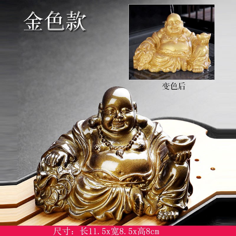 布袋大肚笑佛弥勒坐佛茶宠摆件变色茶玩功夫茶具茶盘茶道零配饰品