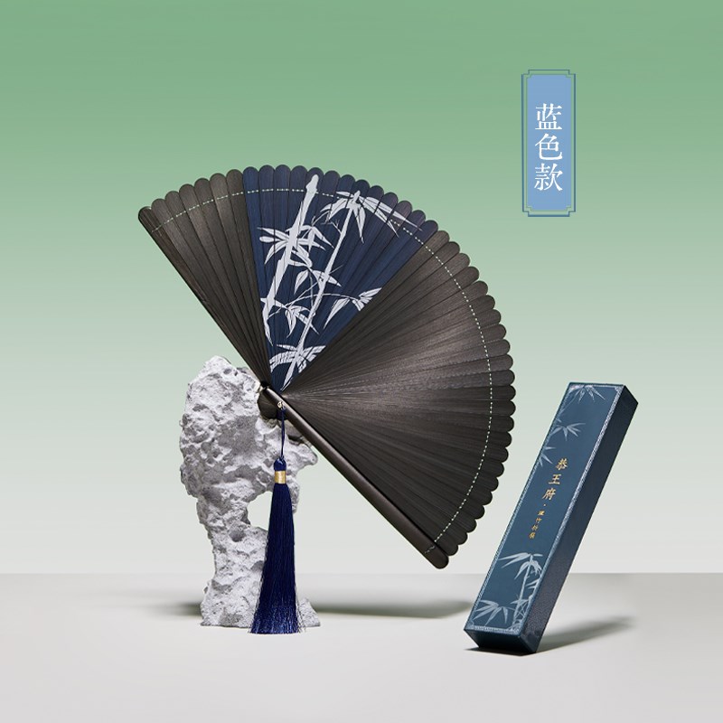 恭王府斑竹折扇中国风博物馆文创扇子小巧便携结实耐用生日礼物