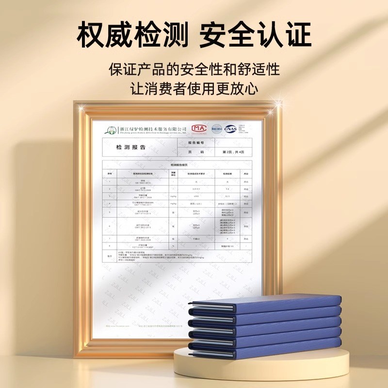 午休垫折叠睡垫单人便携打地铺床垫家用户外办公室防潮午睡地垫子