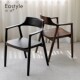 简约黑色实木餐椅总统椅广岛椅中古侘寂风餐厅洽谈椅休闲靠背椅子