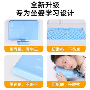 儿童坐姿矫正器小学生桌面款可折叠写字姿势纠正神器防近视低头驼