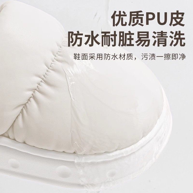 新款棉拖鞋女冬季保暖室内居家防滑加绒加厚软底防水情侣棉拖男